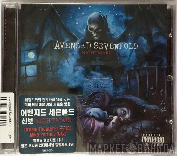 Avenged Sevenfold  - Nightmare