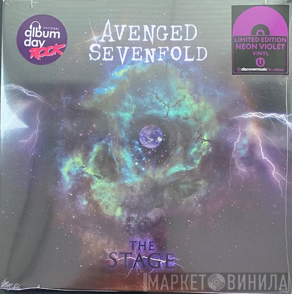 Avenged Sevenfold - The Stage