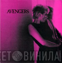 Avengers  - Avengers
