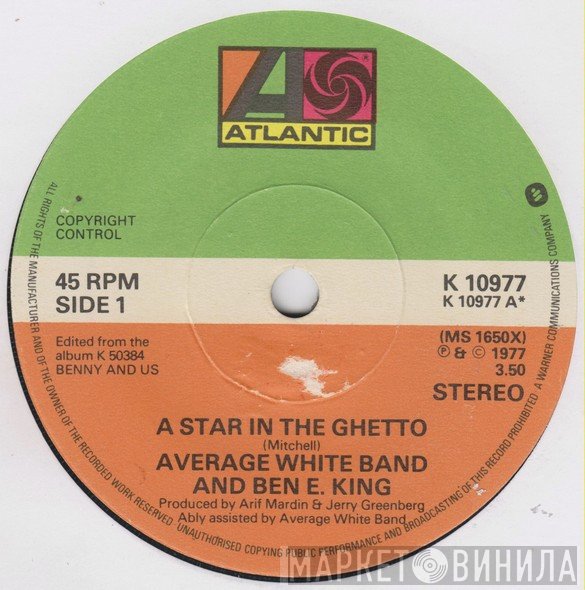 Average White Band And Ben E. King  - A Star In The Ghetto