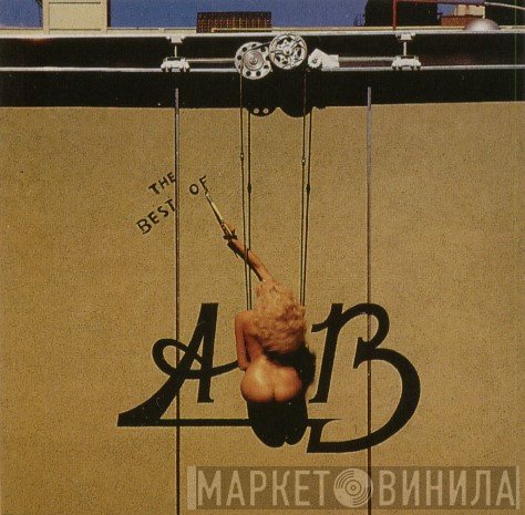 Average White Band - The Best Of
