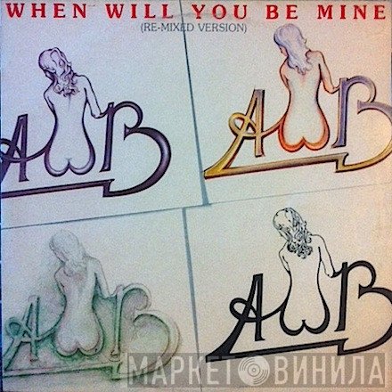 Average White Band - When Will You Be Mine (Re-Mixed Version)