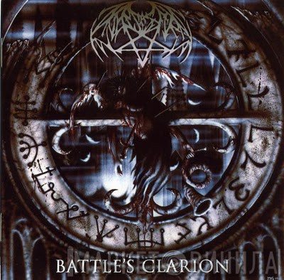 Averse Sefira - Battle's Clarion