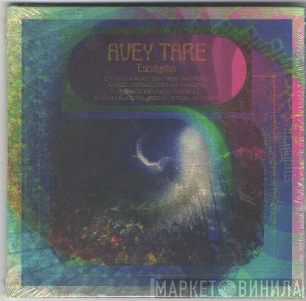 Avey Tare  - Eucalyptus