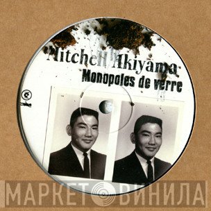 Avia Gardner / Mitchell Akiyama  - 2006 Tour Split