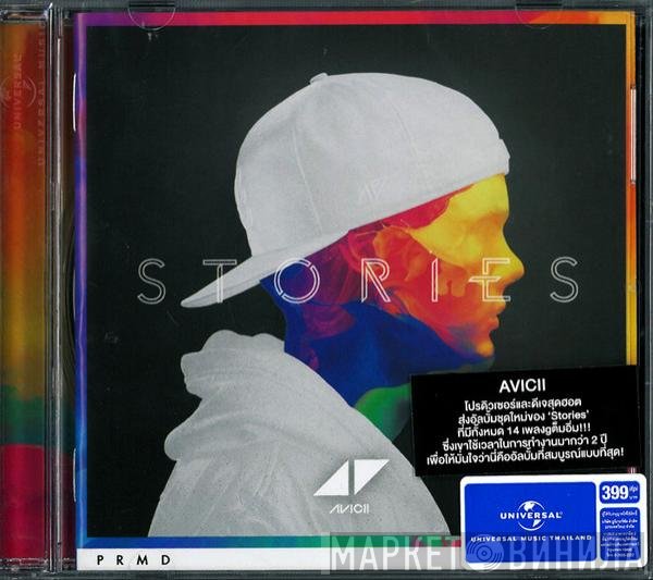 Avicii  - Stories