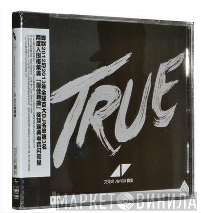 Avicii  - True