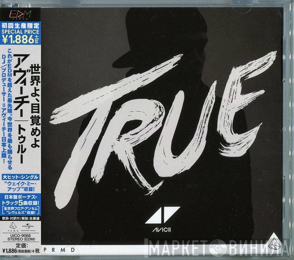 Avicii  - True