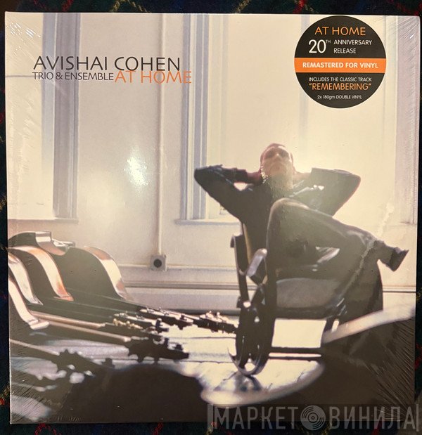 Avishai Cohen Ensemble, Avishai Cohen Trio - At Home