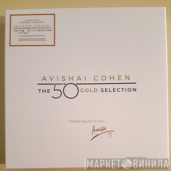 Avishai Cohen - The 50 Gold Selection