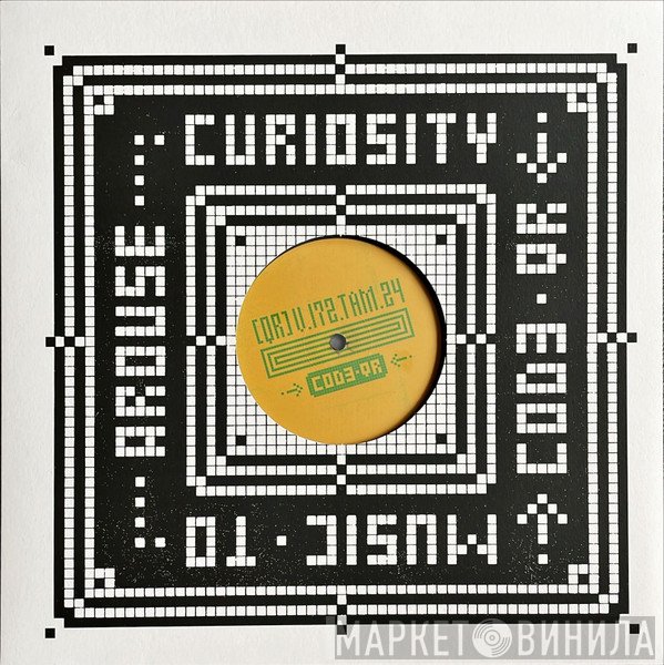 Avision, Deetron, DJ Deep - [QR]V.172.TAM.24