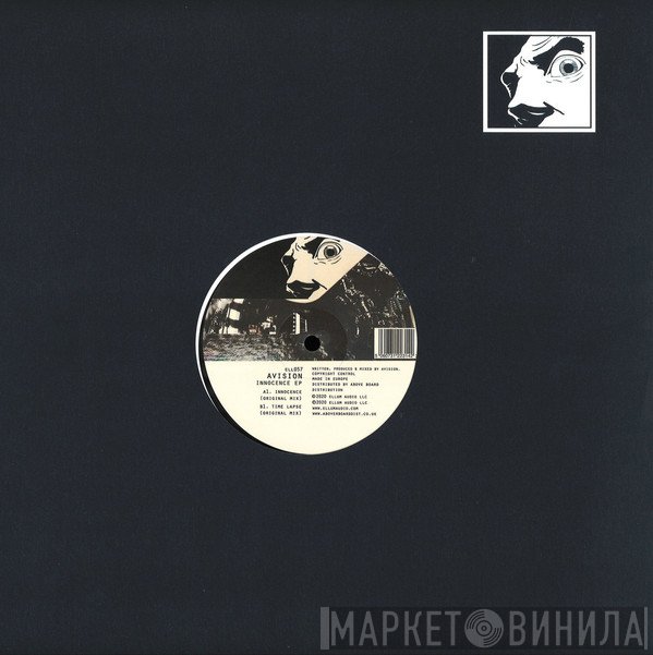 Avision - Innocence EP