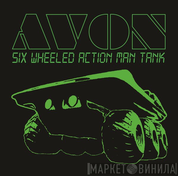 Avon  - Six Wheeled Action Man Tank