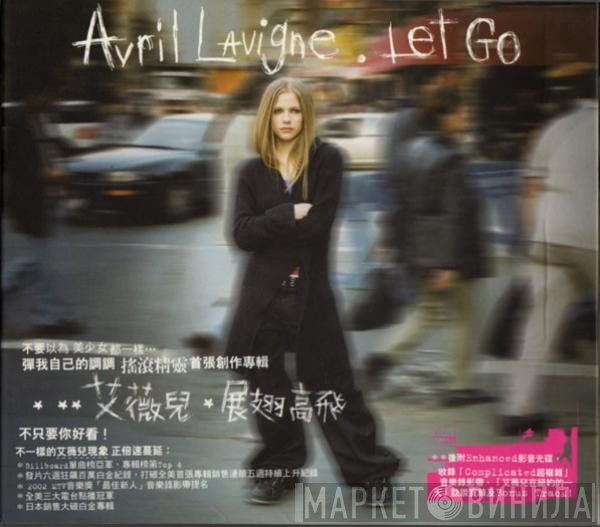 Avril Lavigne = Avril Lavigne  - Let Go = 展朝翅高飛