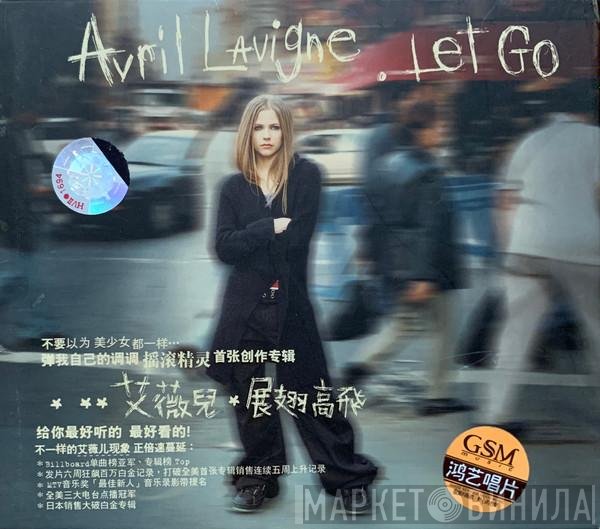 Avril Lavigne = Avril Lavigne  - Let Go = 展翅高飛