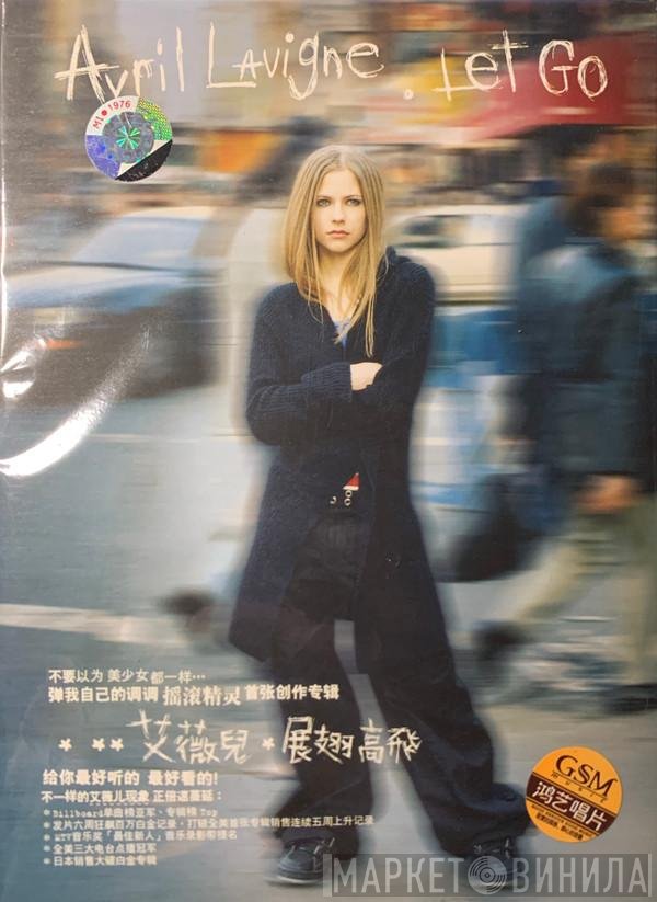 Avril Lavigne = Avril Lavigne  - Let Go = 展翅高飛