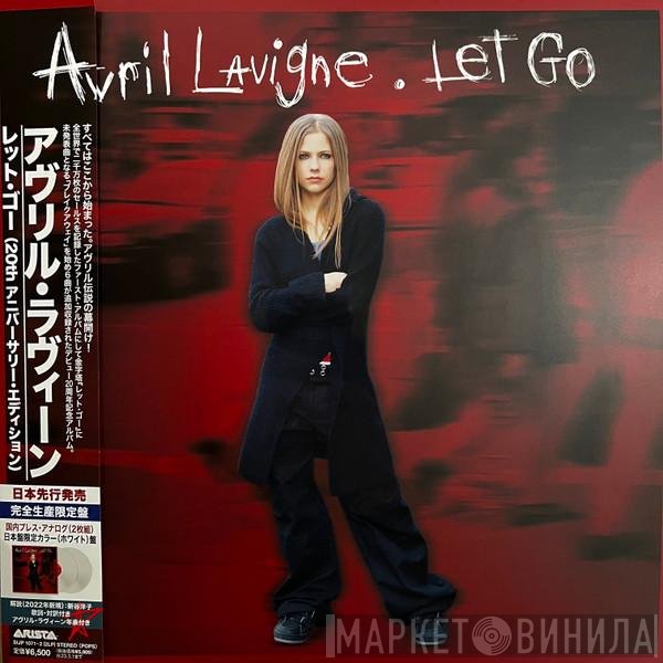 Avril Lavigne  - Let Go