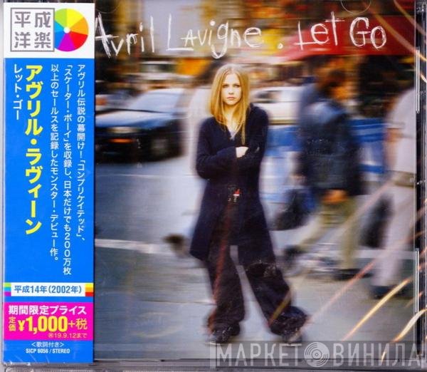 Avril Lavigne  - Let Go
