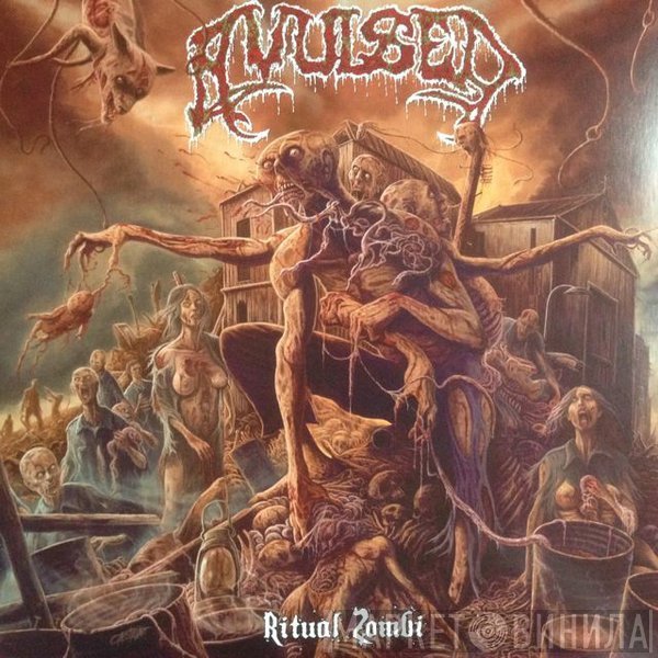Avulsed  - Ritual Zombi