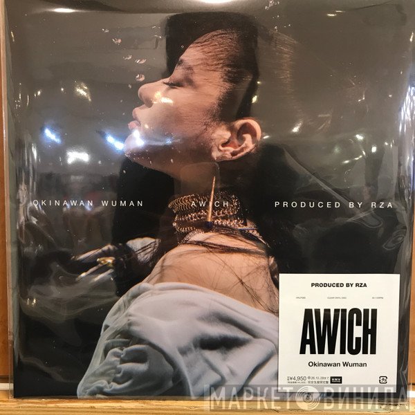 Awich - Okinawan Wuman