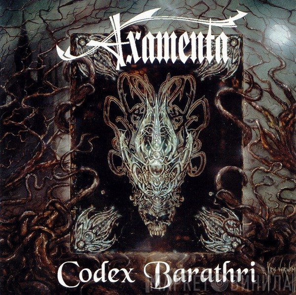 Axamenta  - Codex Barathri