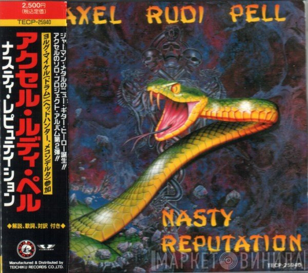 Axel Rudi Pell  - Nasty Reputation