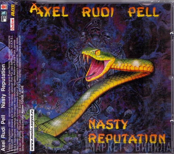 Axel Rudi Pell  - Nasty Reputation