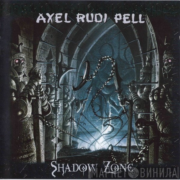 Axel Rudi Pell  - Shadow Zone