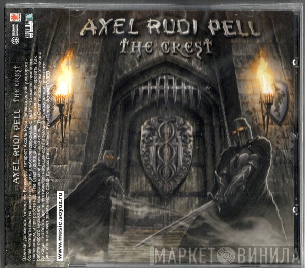 Axel Rudi Pell  - The Crest