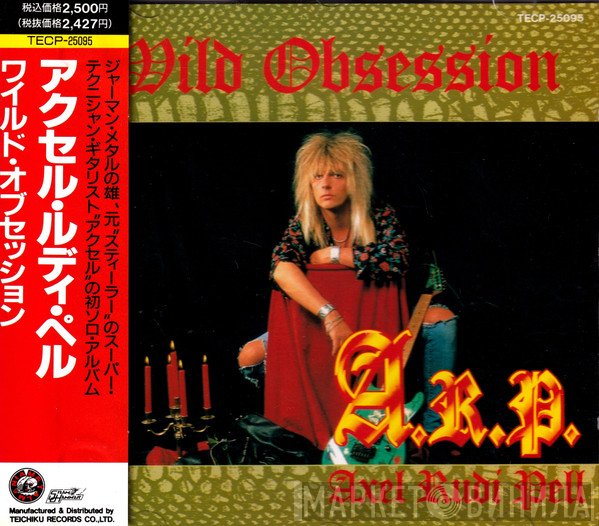 Axel Rudi Pell  - Wild Obsession
