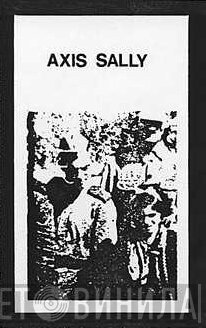  - Axis Sally