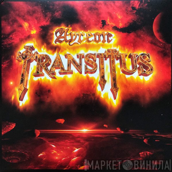 Ayreon - Transitus