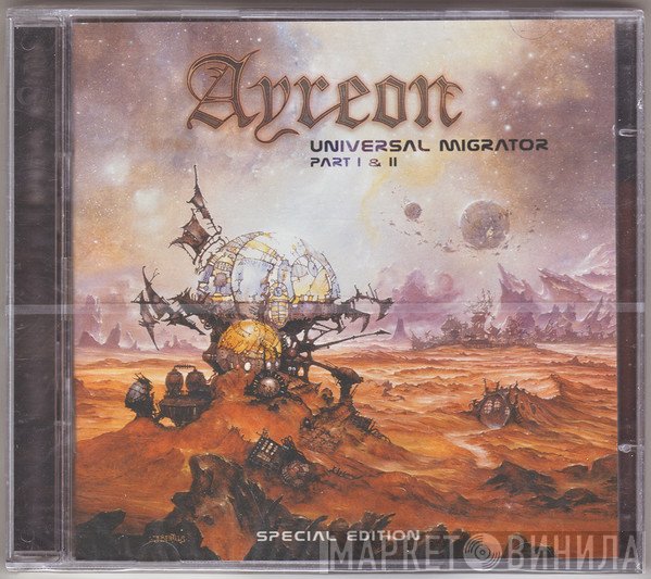 Ayreon  - Universal Migrator Part I & II