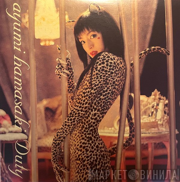 Ayumi Hamasaki - Duty