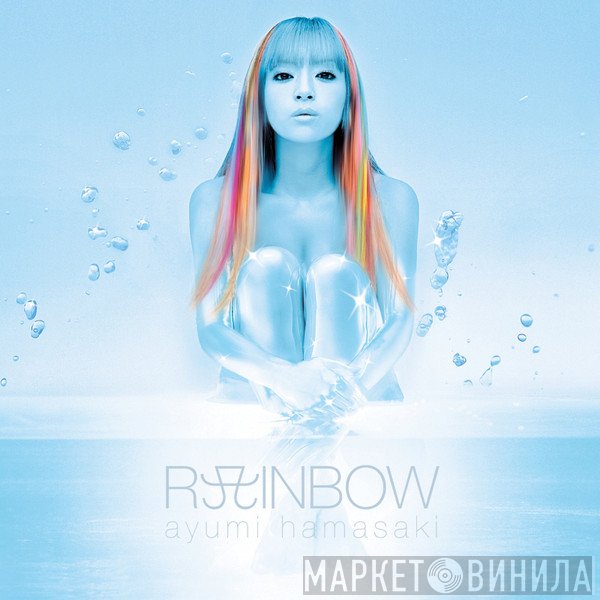 Ayumi Hamasaki - Rainbow