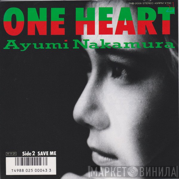 Ayumi Nakamura - One Heart