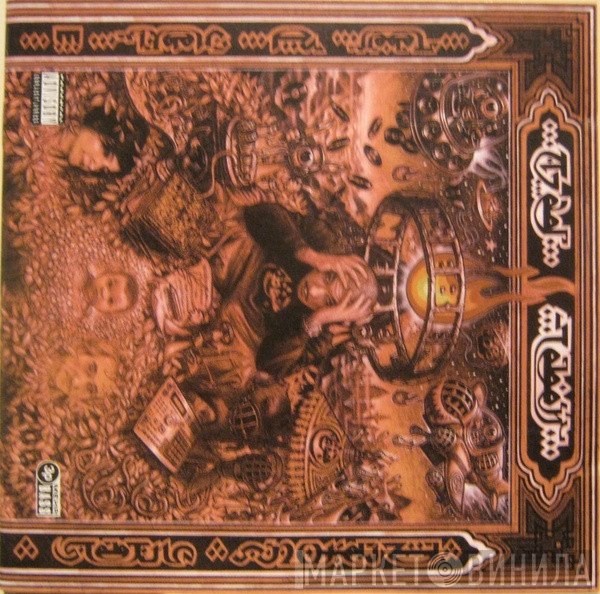 Azad  - Leben