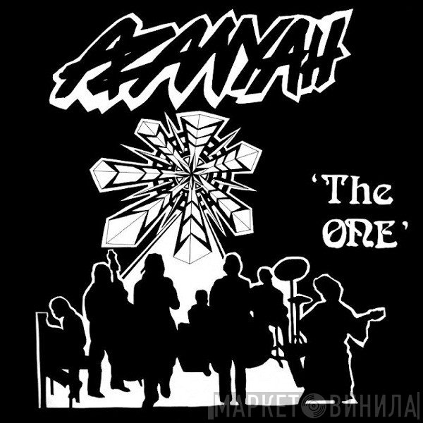 Azanyah - The One