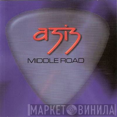 Aziz Ibrahim  - Middle Road