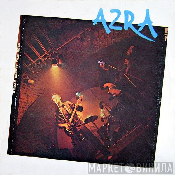 Azra   - Azra
