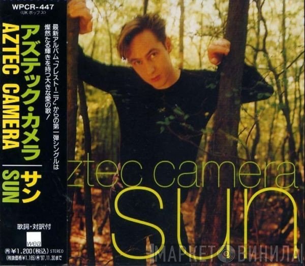 Aztec Camera  - Sun