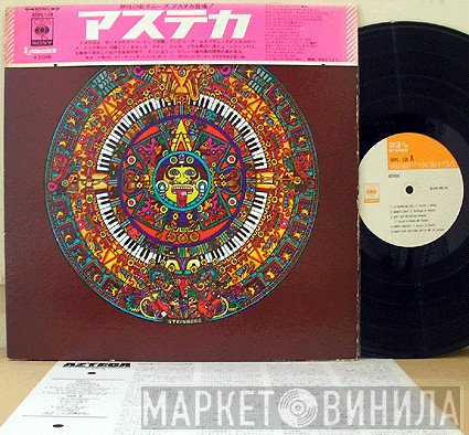 Azteca  - Azteca