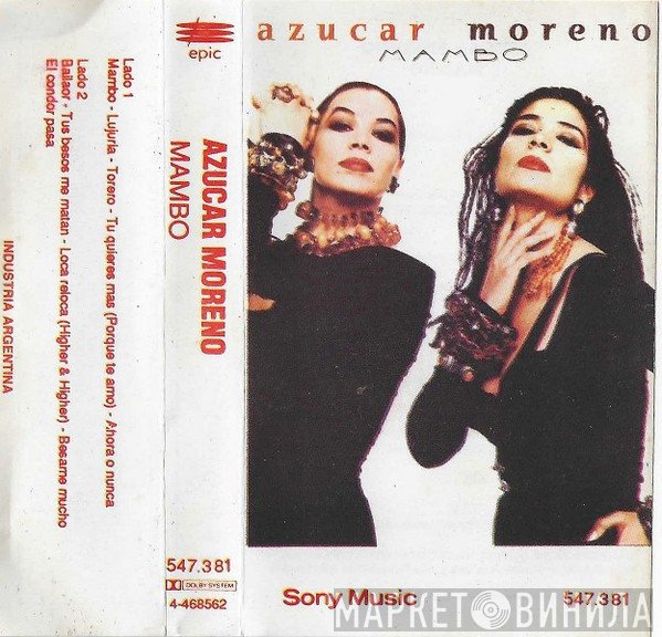 Azucar Moreno  - Mambo