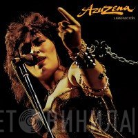 Azuzena - Liberacion