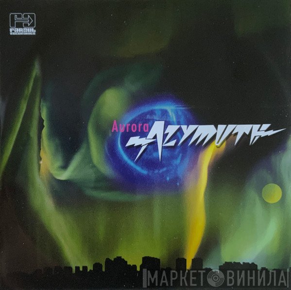 Azymuth  - Aurora