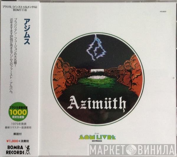 Azymuth - Azimüth
