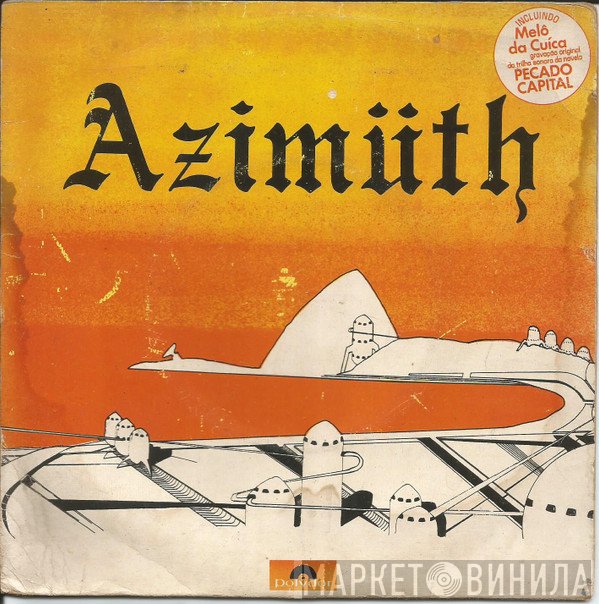 Azymuth  - Azimüth
