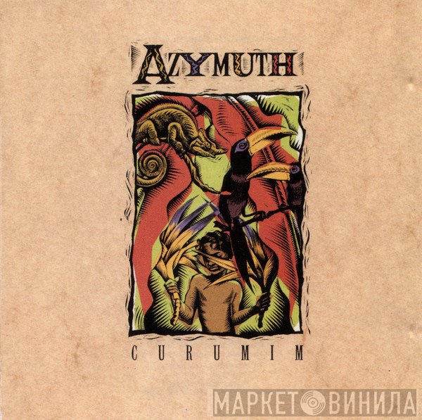 Azymuth  - Curumim