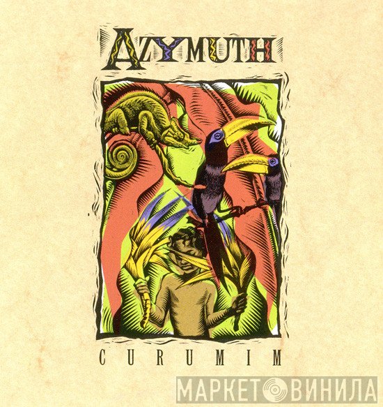 Azymuth  - Curumim