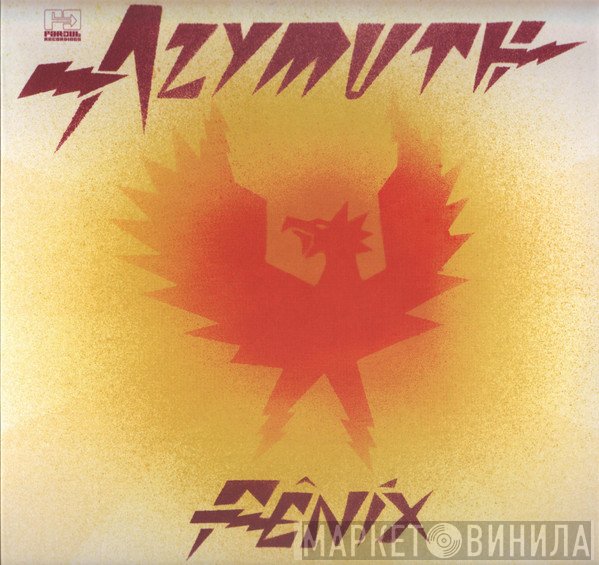 Azymuth  - Fênix